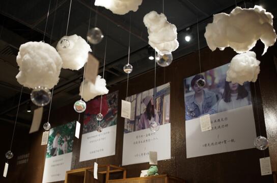 酷狗微剧场×扶光书店沉浸式音乐故事展览 新晋文艺网红打卡地