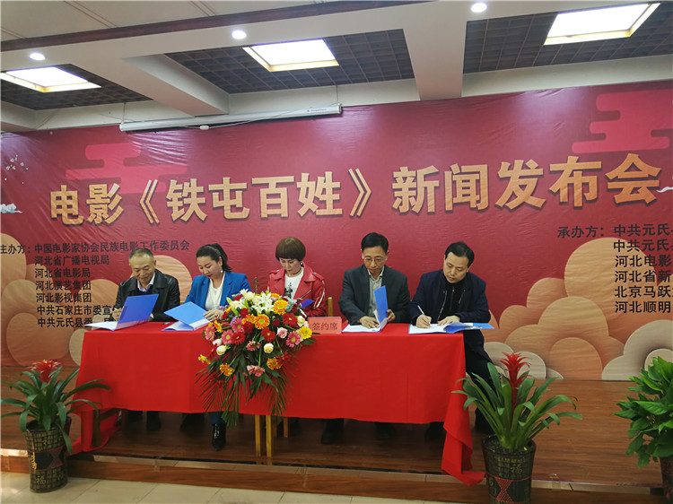 槐阳镇人口_元氏县槐阳镇西街小学