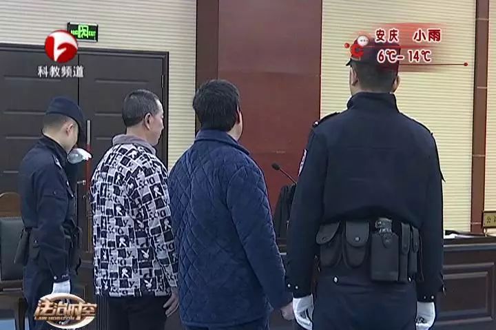 中国拐卖人口现状_从南美到非洲 中国被拐人口遍布全球(2)