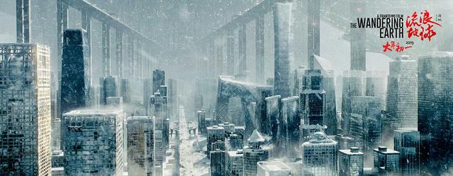 科幻小说可视化，“三体”的幻想国度触手可及