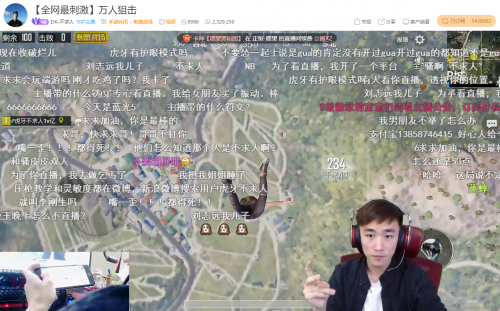 这里有一份狙击刺激战场一哥不求人的秘籍,请签收