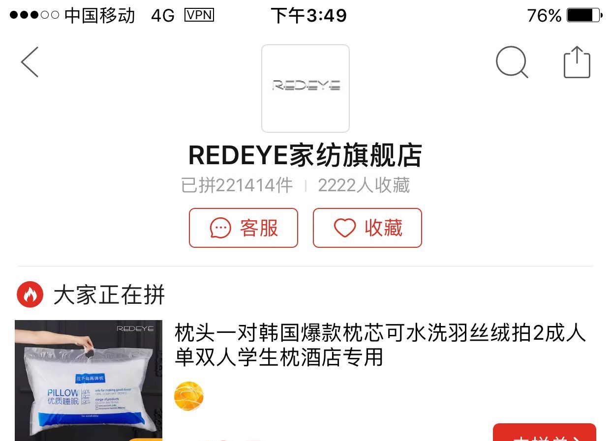 QQ图片20190315155644.jpg