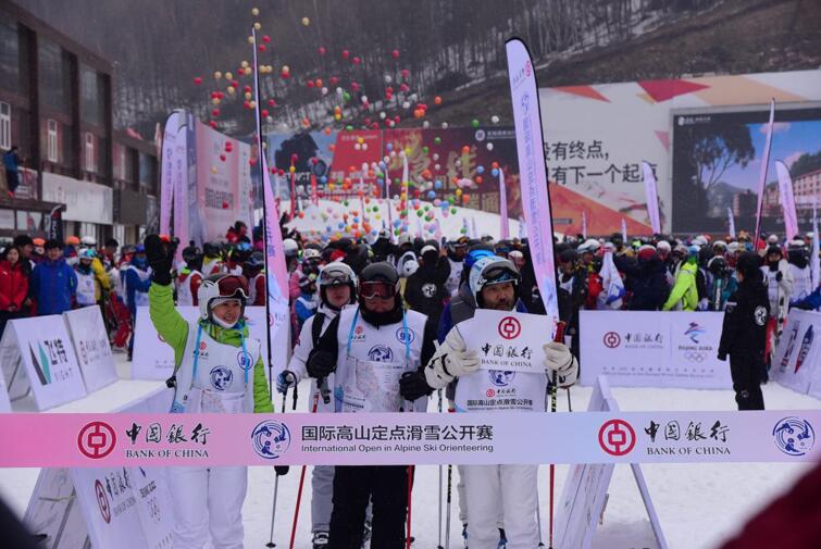 2019中国银行杯国际高山定点滑雪总决赛落幕 奥运冠军<em>何</em><em>可</em><em>欣</em>率队出征