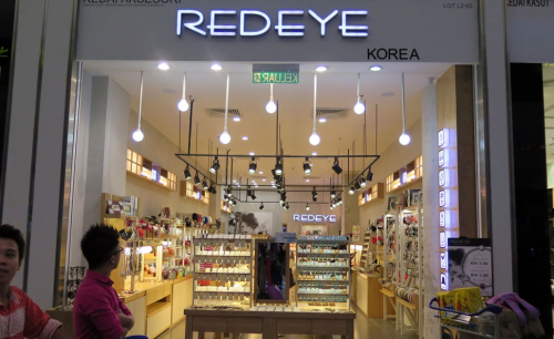 redeye国际品牌 进军中国市场且入住拼多多旗舰店获得