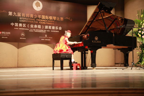 1552558299602231.jpg 肖邦6.jpg