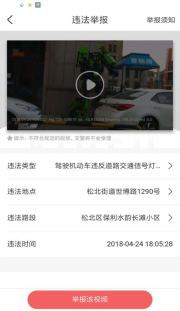 9afb58cd3157f18_w180_h311.png