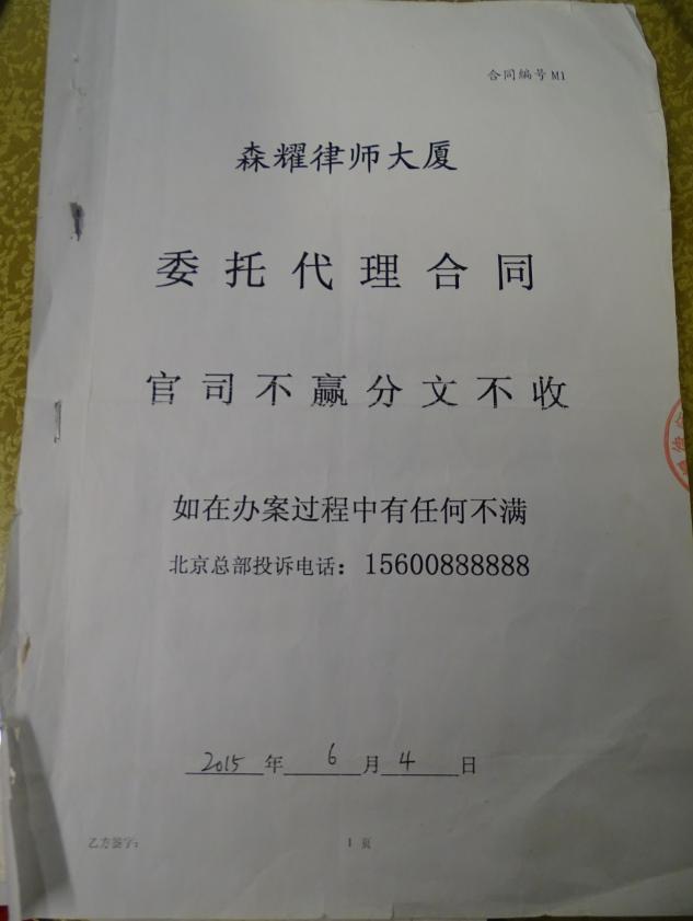 8dff078620c5019_w633_h841.jpg