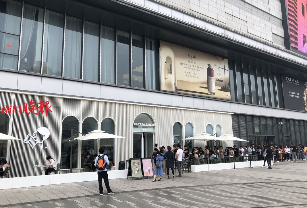 雇佣无证保安维持秩序 南昌喜茶开业3天就被