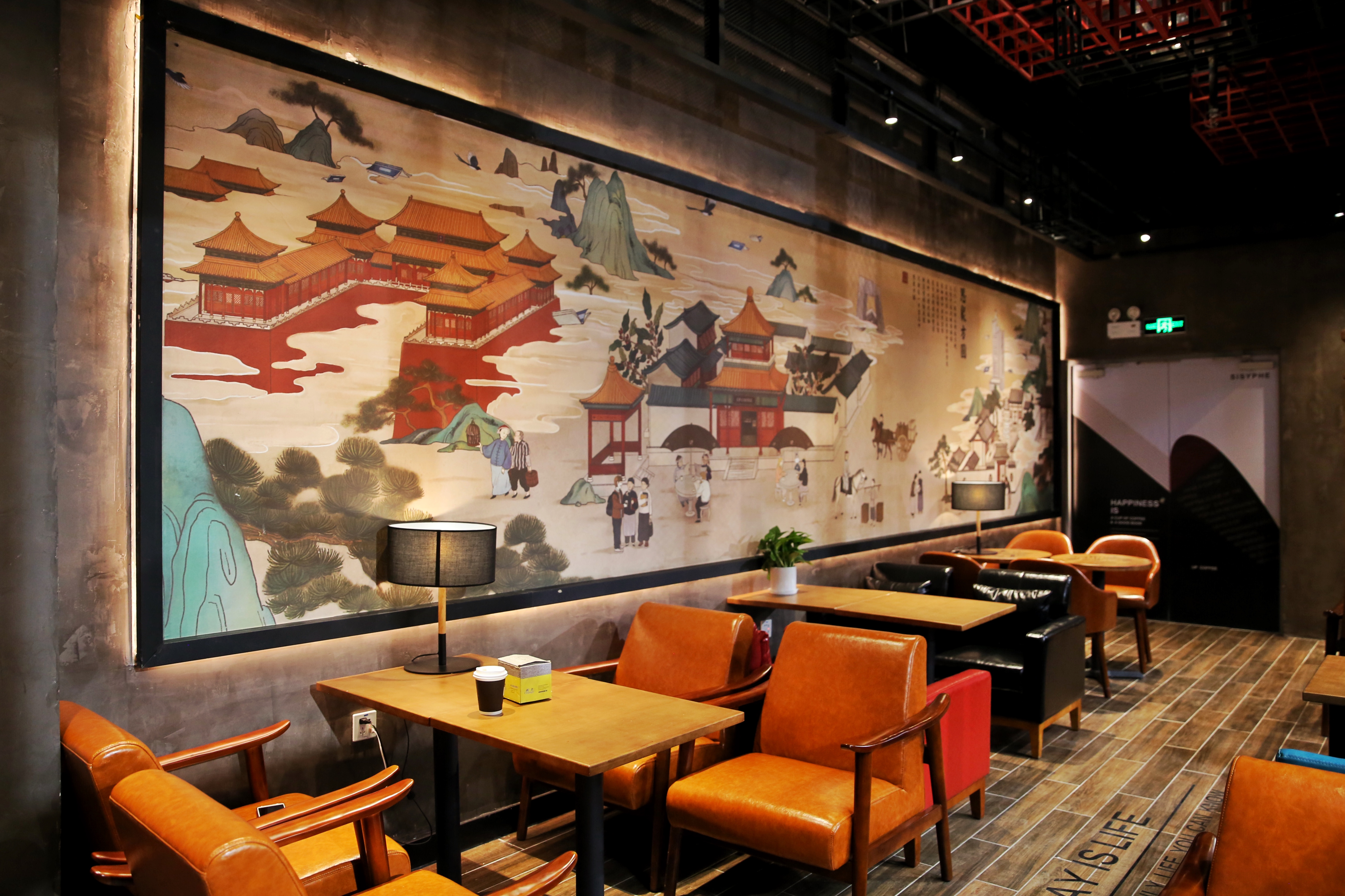 什么是黑标店铺 e070526b359fc47_w5411_h3607.jpg