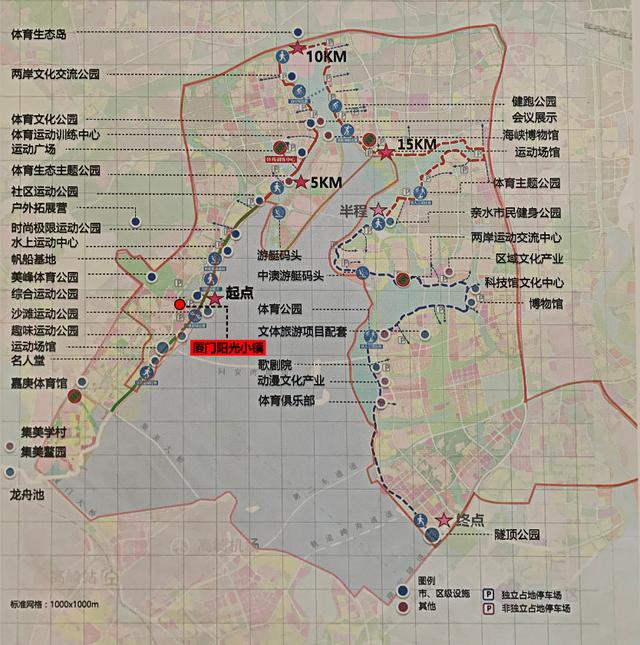 阳光小镇人口_阳光城 翡丽海岸 增值在即,环东海域再现投资新风口