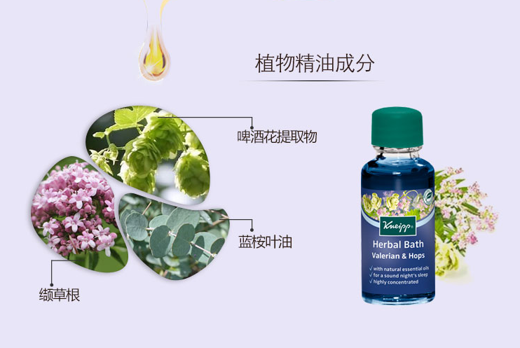 小白砖精油泡足球好用吗,小白砖精油泡足球好用吗