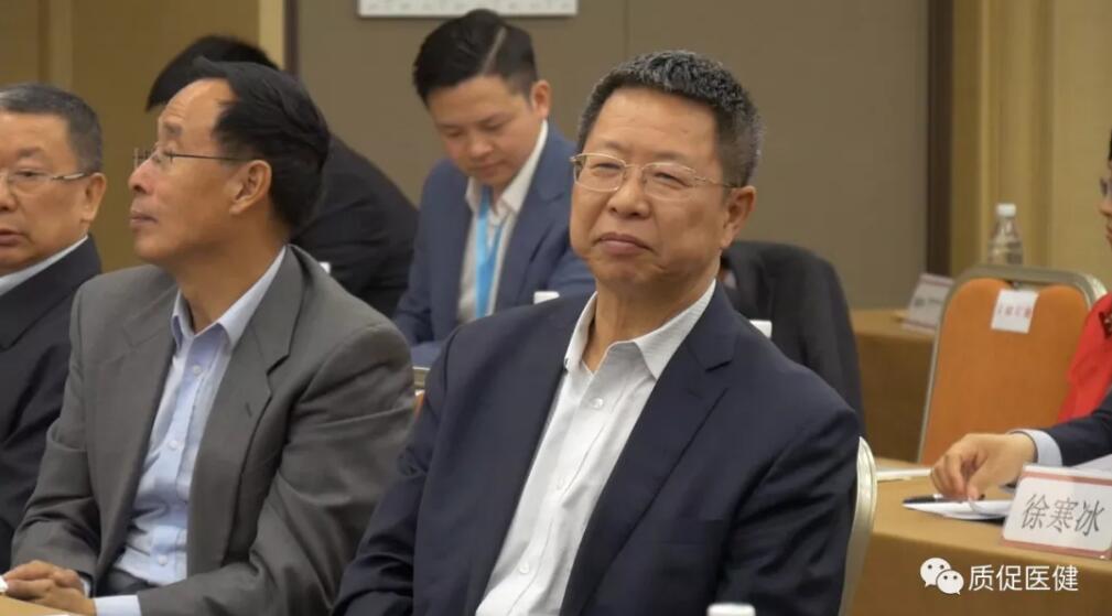 中国质量万里行促进会医疗健康委员会成立新闻发布会