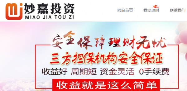fee05a9a0f9496f_w600_h292.png