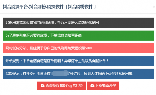 3e743ab971f91ce_w500_h304.png