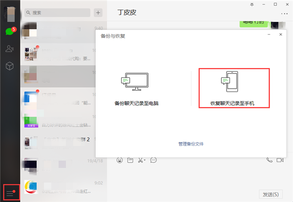 904a5cd1bf1caee_w600_h415.png