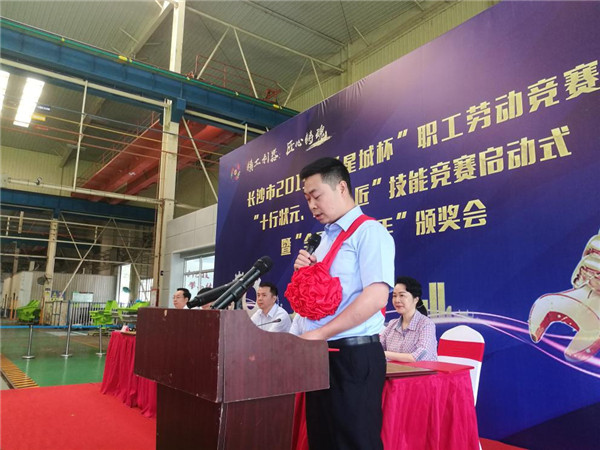 长沙模具技术学校,长沙模具技术学校有哪些