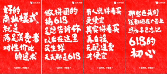 cb6b906d121b941_w550_h243.png