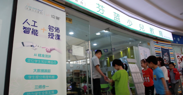 1561602171351011.png 微信图片_20190624182643.png