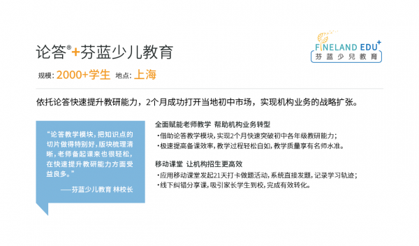 1561602140486513.png 微信图片_20190627101626.png