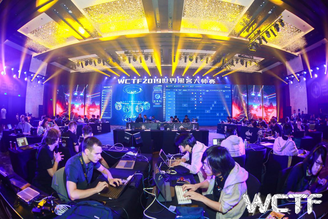 吹响网安冲锋号！2019 WCTF世界黑客大师赛拉开“网络战”大幕_凤凰网商业