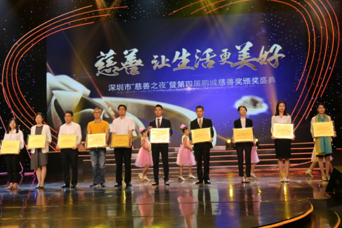 卓越集团 9f5a8e610887655_w500_h333.png