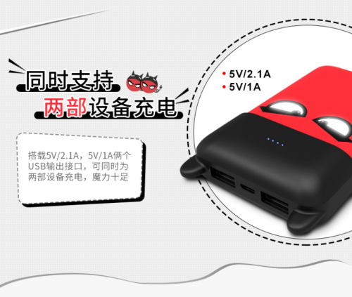 1eacb6a816744f7_w500_h423.png