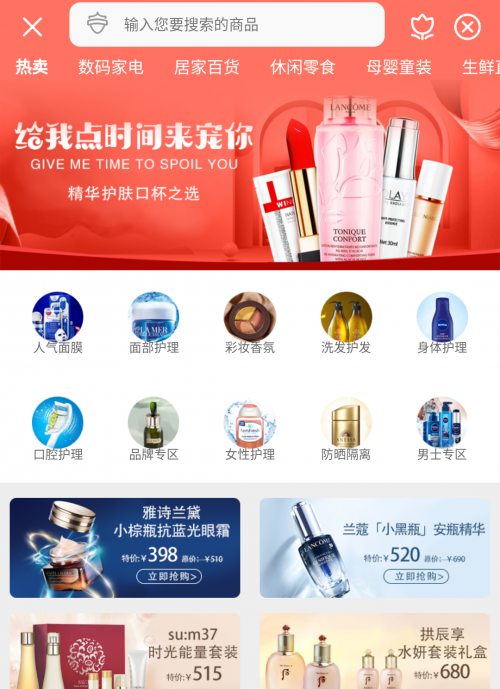 代理商和厂家合作模式哪个好 ae2e8777fb65043_w500_h689.png