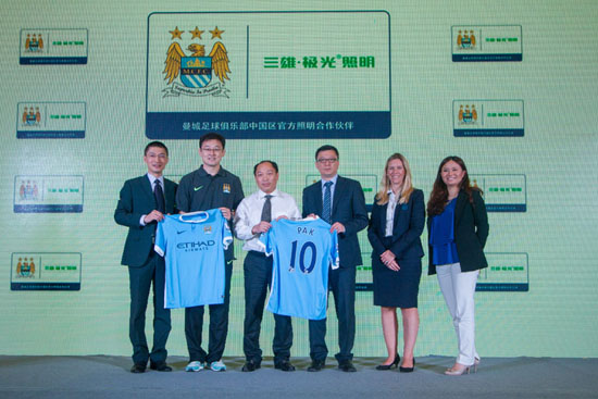 曼城足球俱乐部迎来首家照明官方合作伙伴