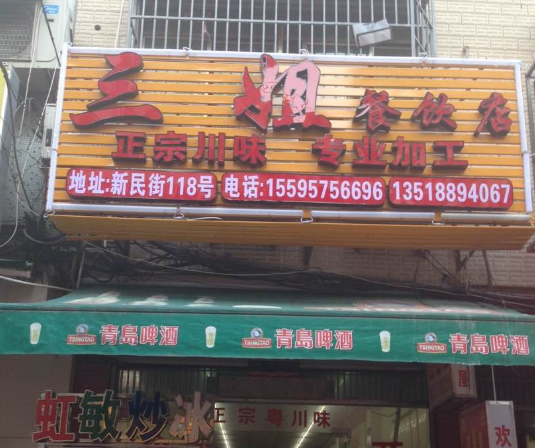 Ѱ|ʹԼ7