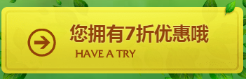 阿卡丽的神秘商店 lol阿卡丽的神秘商店 阿卡丽的神秘商店地址 lol神秘钥匙 lol神秘钥匙怎么得