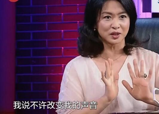 金星秀最新一期俞飞鸿自曝恋情,俞飞鸿碰到金