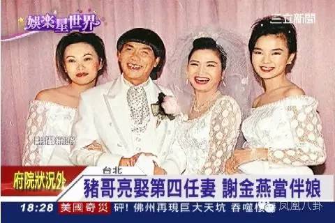 她是歌坛小天后，被揭有私生子，骂父亲养小三…