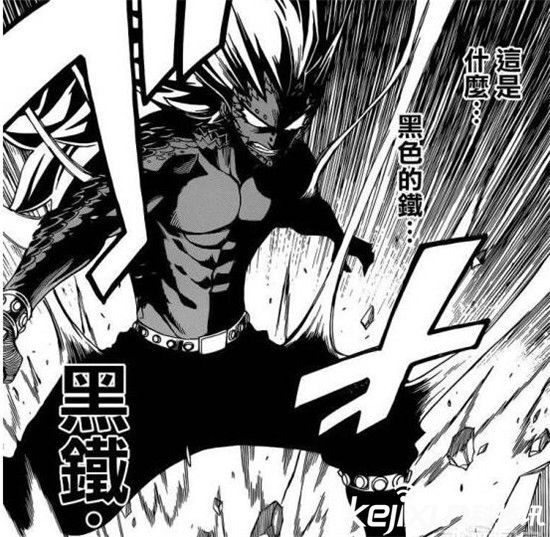 妖精小鸡的尾巴487话第三刻印情报v妖精~伽吉孵漫画漫画图片