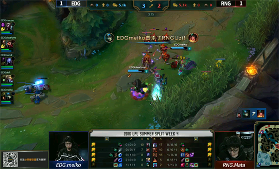 LPL夏季赛专访Deft:下路对线时总被Mata套路