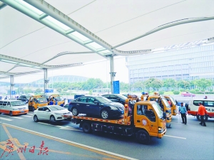【广州增城查获用货车载湖北返穗人员官方回应车上非湖北人士】广州增城区关于部分区域实施临时管控的通告