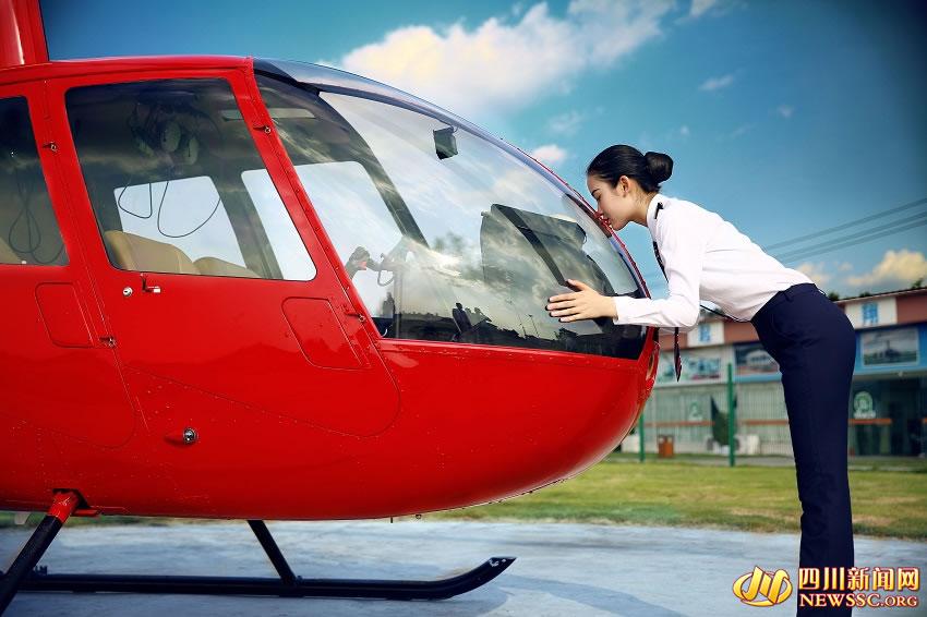 高校设直升机专业 四川西南航空职业学院限招