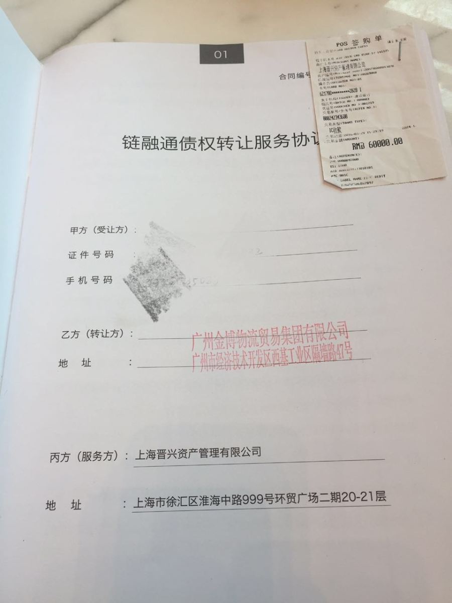 三亚美高梅度假登陆器老品牌