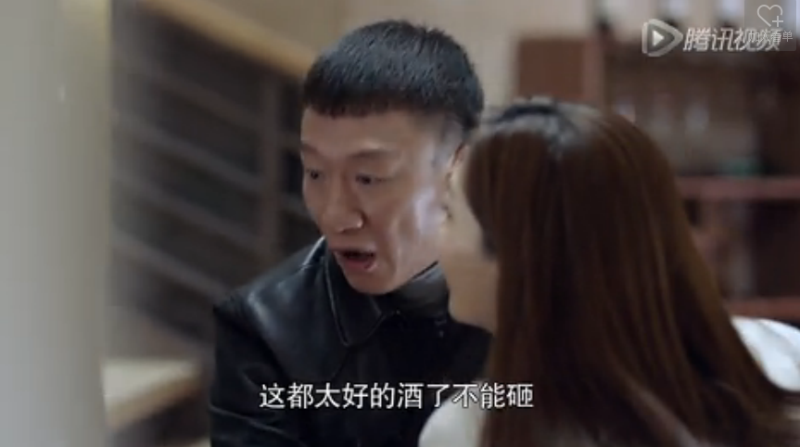 《好先生》壕任性,一言不合就“糟蹋”美酒