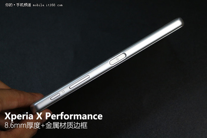 金属开启变革序幕索尼Xperia XP评测