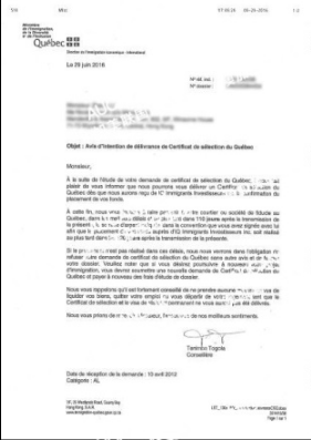 澳加美联移民揭秘:加拿大移民面试30分钟通关