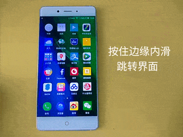 边框还能如此操作Z11 FiT 2.0体验评测