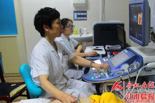 安徽省妇幼保健院暂停为怀孕9周以上的孕妇预