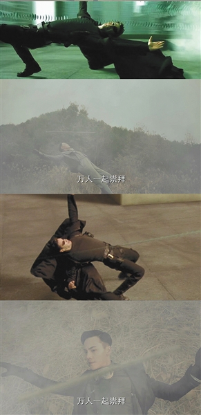 剧中陈伟霆上演了一把朦胧版的《黑客帝国》中躲子弹的经典动作