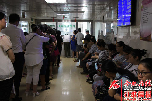 安徽省妇幼保健院暂停为怀孕9周以上的孕妇预