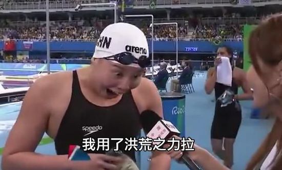 台湾众人口_台湾腿模(2)