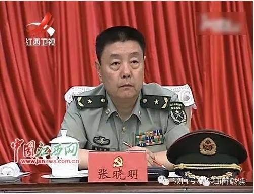 江西戎装常委张晓明已调任上海警备区司令员(图/简历)