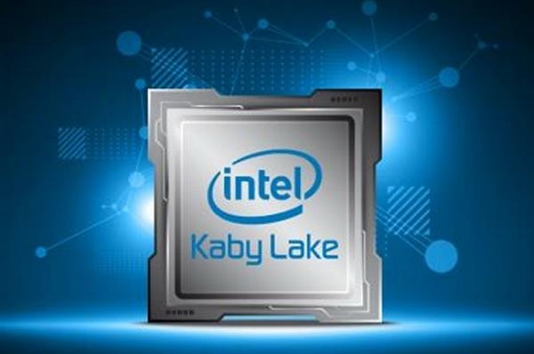 Kaby Lake处理器为何提升大：频率可达4.5GHz