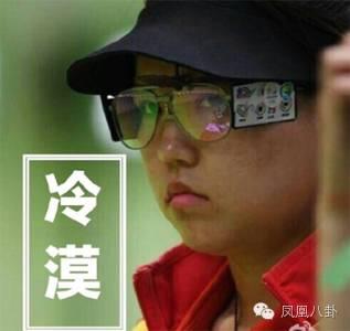 被曝母子恋,策划反咬大戏…10个马蓉都不如樊馨蔓