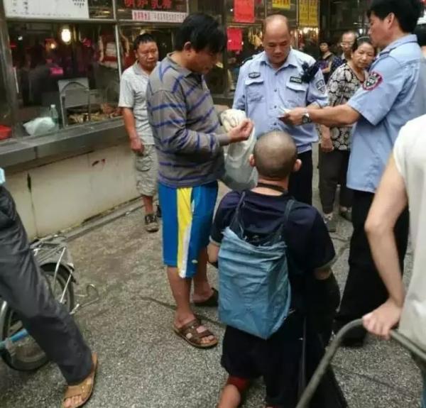 人口失踪报案会查吗_人口普查图片