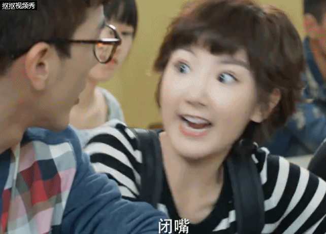那个美滋滋的萌妹子,那个又贪吃又花痴的